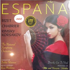 Chasing the Dragon Espana A Tribute to Spain LP Chasing the Dragon Espana A Tribute to Spain LP