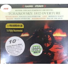 Reiner Tchaikovsky 1812 Overturn CD