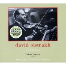 David Oistrakh Encores Tartini Devil’s Trill CD