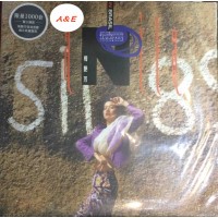 Anita Mui 梅艷芳 Brasil 89 黑膠 LP