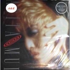 Anita Mui 梅艷芳 慾望野獸街 黑膠 LP