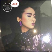 Anita Mui 梅艷芳 似火探戈 黑膠 LP