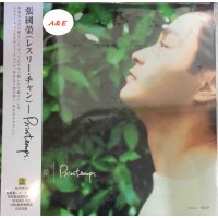Leslie Cheung 張國榮 Printemps 黑膠 LP