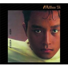 Leslie Cheung 張國榮 風繼續吹 ARM SHM-CD
