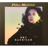 Anita Mui 梅艷芳 極品珍藏 ARM 24K Gold CD