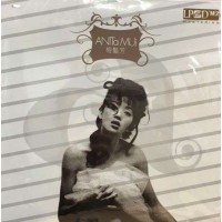 Anita Mui 梅艷芳 精選 黑膠 LP
