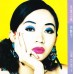 Anita Mui 梅艷芳 情幻一生 藍膠+變 綠膠+皇者之風 紫膠+戲劇人生 紅膠 4張相同編號