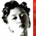 Anita Mui 梅艷芳 情幻一生 藍膠+變 綠膠+皇者之風 紫膠+戲劇人生 紅膠 4張相同編號
