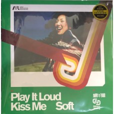 Miriam Yeung 楊千嬅 PLAY IT LOUD KISS ME SOFT 深綠色透明膠 ARM LP Miriam Yeung 楊千嬅 PLAY IT LOUD KISS ME SOFT 深綠色透明膠 ARM LP