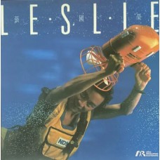 Leslie Cheung 張國榮 LESLIE 淺藍色透明+藍色爆花彩膠 ARM LP