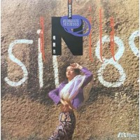 Anita Mui 梅艷芳 BRASIL 89 金色黑色條紋彩膠 LP