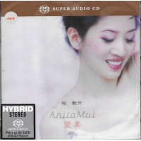 Anita Mui 梅艷芳 變奏 SACD Anita Mui 梅艷芳 變奏 SACD