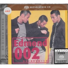 梁漢文 貪新戀舊十七首 SACD 梁漢文 貪新戀舊十七首 SACD