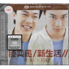 Eason Chan 陳奕迅 新生活新曲+精選 SACD Eason Chan 陳奕迅 新生活新曲+精選 SACD