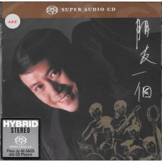 Roman 羅文 朋友一個 SACD Roman 羅文 朋友一個 SACD