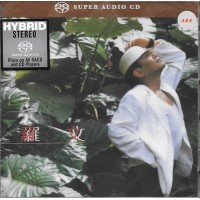 Roman 羅文 紋身的獵人 SACD
