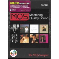 MQS Mastering Quality Sound Sampler 24bit/96kHz Micro SD Card
