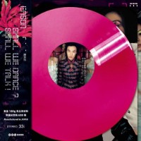 Eason Chan 陳奕迅 Shall We Dance? Shall We Talk! 彩膠 LP