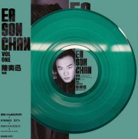 Eason Chan 陳奕迅 精選 VOL.1 綠膠 LP