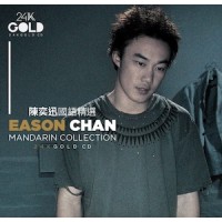 Eason Chan 陳奕迅 國語精選 24K GOLD CD