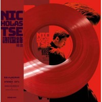 Nicholas Tse 謝霆鋒 精選 紅膠 LP