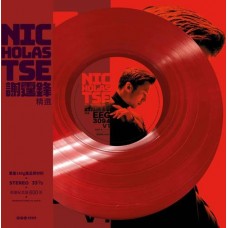 Nicholas Tse 謝霆鋒 精選 紅膠 LP