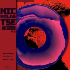Nicholas Tse 謝霆鋒 精選 爆花彩膠 LP Nicholas Tse 謝霆鋒 精選 爆花彩膠 LP