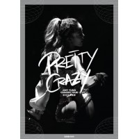 Joey Yung 容祖兒 Pretty Crazy Concert Tour 5DVD+3CD