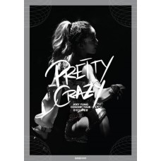Joey Yung 容祖兒 Pretty Crazy Concert Tour 5DVD+3CD
