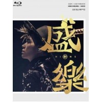 張敬軒x香港中樂團 盛樂 演唱會3Blu-ray +2CD