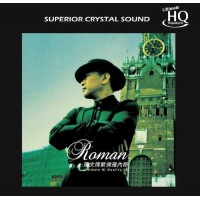 羅文 情繫佛羅內斯 UHQ CD