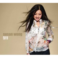 Susan Wong 511 CD