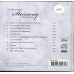 The Magnificent Steinway CD FIMCD097