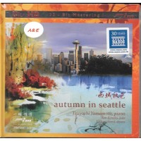 Tsuyoshi Yamamoto Autumn in Seattle UltraHD CD