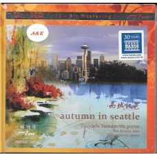 Tsuyoshi Yamamoto Autumn in Seattle UltraHD CD