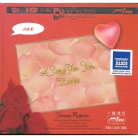 A Song For You Karen UltraHD CD Limited Edition FIMUHD086LE 