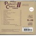 The Producer's Choice II UltraHD CD FIMUHD067