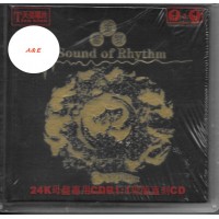 Sound of Rhythm 金響宴 1:1 Direct Master Cut CD