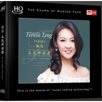 陳佳 又見鄧麗君 HQCD