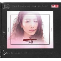 孫露 一抺傷 HQCD