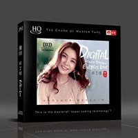 童麗 不了情 HQCD