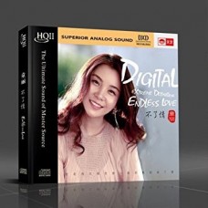 童麗 不了情 HQII CD