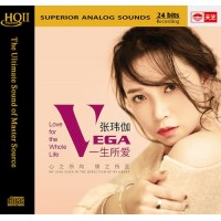 張瑋伽 一生所愛 HQII CD