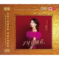 陳佳 又見鄧麗君IV 1:1 Direct Cut CD-R
