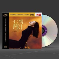 張瑋伽 忘不了 HQII CD
