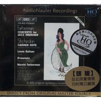 Harold Farberman Concerto for Jazz Drummer Carmen Suite UHQ CD