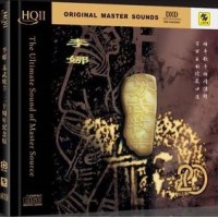 李娜 蘇武牧羊 20週年紀念版 HQII CD