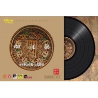 朱哲琴 阿姐鼓 單面黑膠唱片45轉 4LP