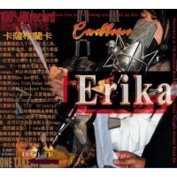 TIS Erika Casablanca CD