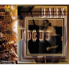 TIS 暗鋼朝宗 Dark Focus WE25B-Master CD